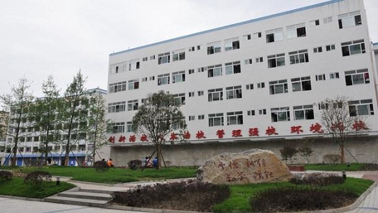 2021年成都护理学校怎么读？