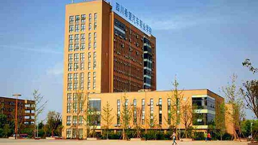 四川宜宾南溪职业学校2021年寝室标准
