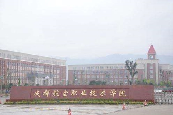 四川有哪些专科学校有幼师专业？