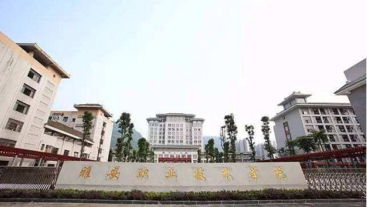 2020年四川消防工程技术学校学什么？