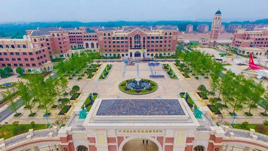 2019年成都信息工程大学继续教育学院自考本科班招生简章(机场)