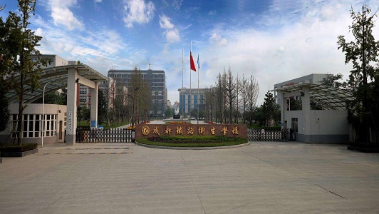 2021年四川师范幼师学院有哪些专业？
