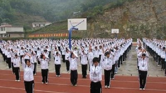 四川省仁寿县第五高級职业学校详细地址在哪儿
