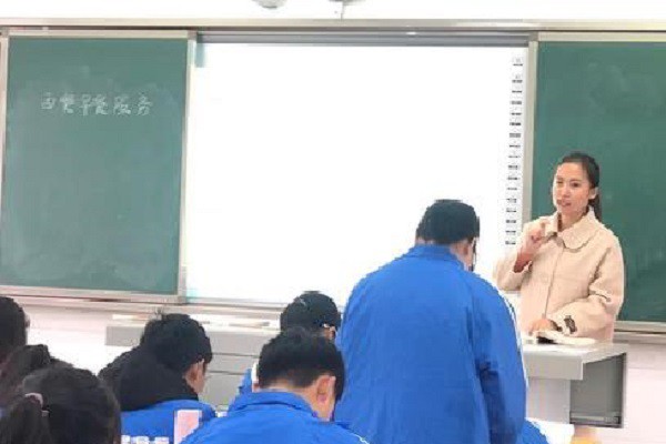 广元市第一职业学校2022年招生章程