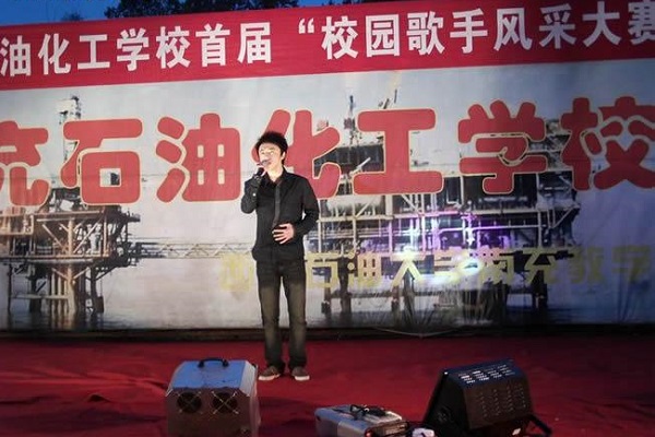 深圳新运职业技术学校网站网址