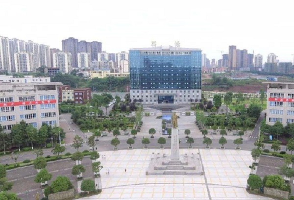 贵阳市中华职业学校地址(贵阳前十所职业学校)(图1)