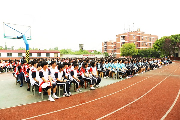四川省凉山农牧业学校怎么样、怎么样