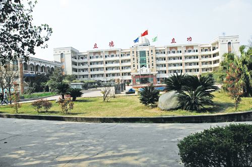 成都市2020年高铁学校比较好的大专学校