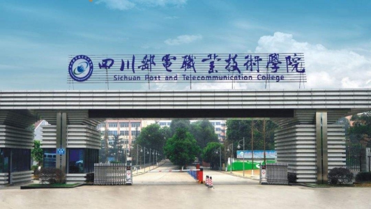 重庆体校有哪些大学(重庆体育教学大学排名)