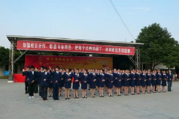 2020年成都男生读铁路学校好吗？