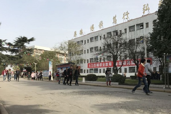 昆明的五年制大专(昆明卫生职业学院五年制大专)(图1)
