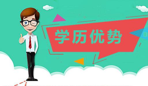 贵州职业技术学校(贵州职业技术学院招聘)