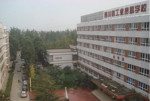 贵阳卫校学校有哪些(贵阳职业技术学校有哪些)(图4)