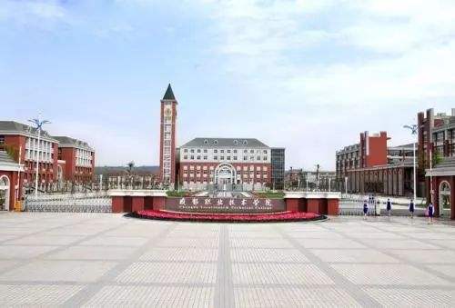 四川有几个航空学院(成都有哪几所航空学校)