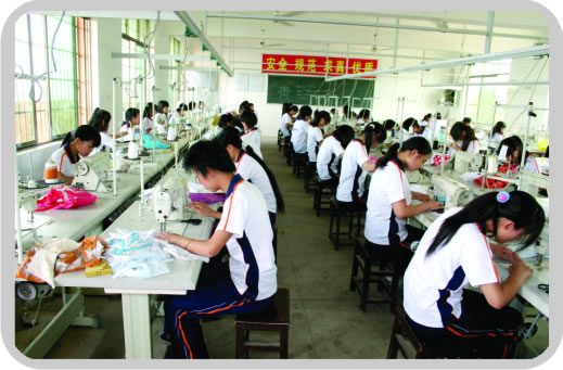 成都初中公立学校排名(成都一类初中排名)