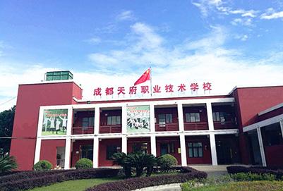 成都高铁职业学校图片成都铁路工程学校