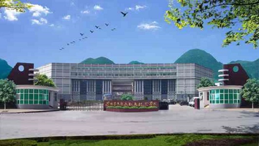 四川广汉航空航天职业技术学院(四川铁道职业技术学校)
