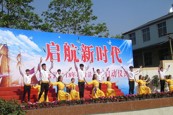 甘肃工业职业技术学校(甘肃工业职业技术学院杨劝生)