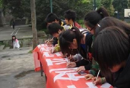 成都市实验外国语学校(成都市实验外国语学校官网)