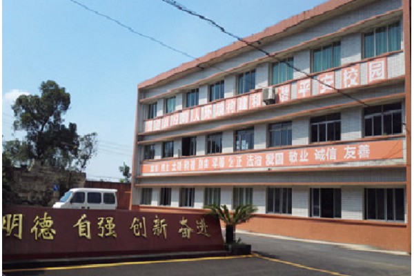 航空学校需要多少分(川沙航空学校多少分)