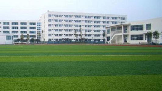 2021年成都电子商务学校读的是什么文凭
