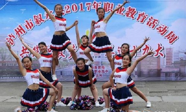 成都市师范大学附院针灸学校龙泉驿区教学区如何、怎么样