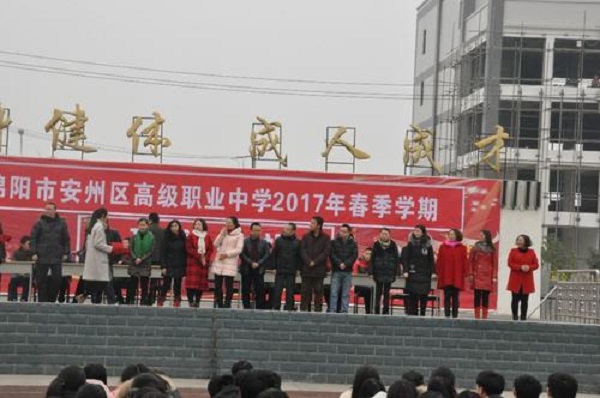 四川宜宾南溪职业技术学校怎么样？