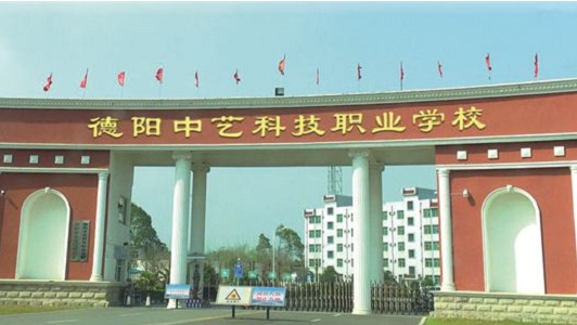 成都市科盛职业学校2021年寝室标准