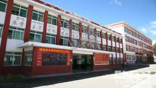 西安职业技术学院报名(西安交通职业技术学校招生简章)