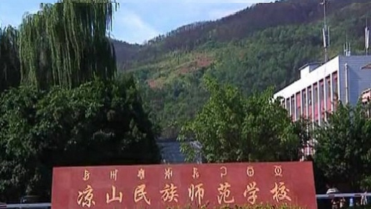 2022年成都女生读什么计算机学校？