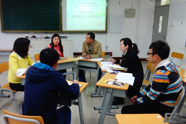 贵阳护理职业学院(贵阳卫校中职生学校)