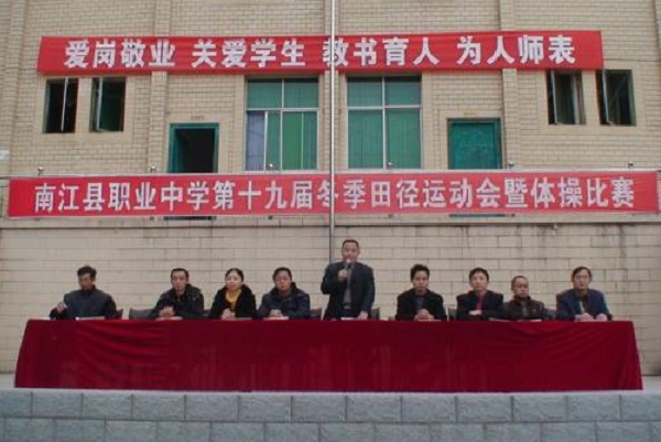 中国最厉害的航空大学(航空公司排名中国)