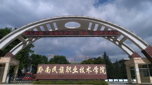2022年成都青华职业学校宿舍条件