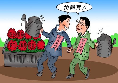 成都汽修学校毕业后找工作容易吗？