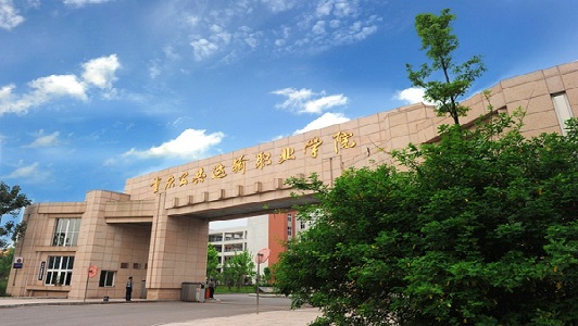 成都市2021年初中毕业生可以考中专学校吗
