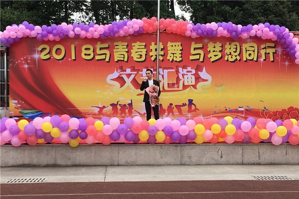 成都幼师学校有前途吗？