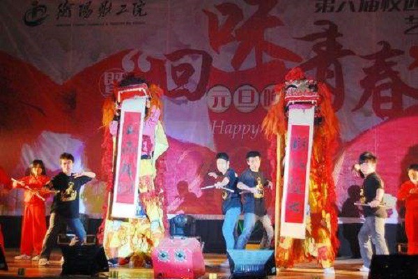 成都公办最好的中专职业学校(成都公办最好的中专职业学校蚌埠)