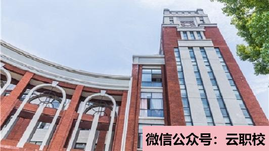 2021年正德职业技术学院单招报名时间及网址图1