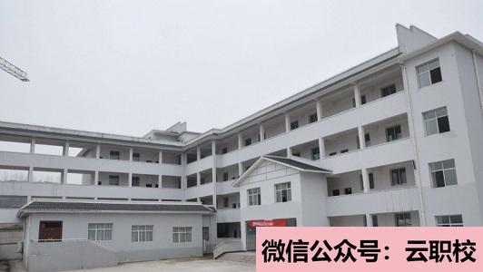 2021年重庆知行卫生学校哪个好