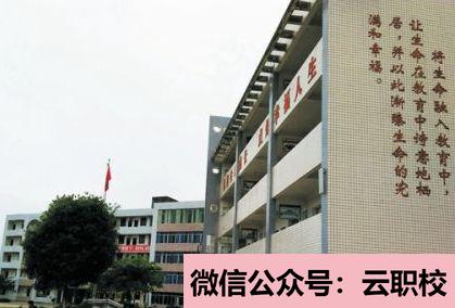 2021年浦江县大兴镇中学宿舍条件图2