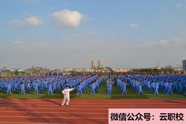 南京铁道职业技术学院成人教育招生计划