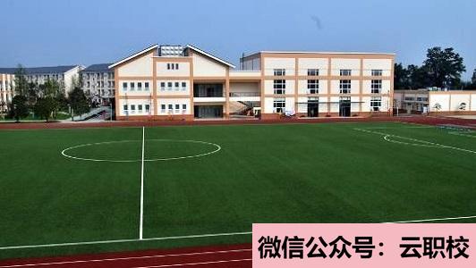 萍乡卫生职业学院成人教育报考条件