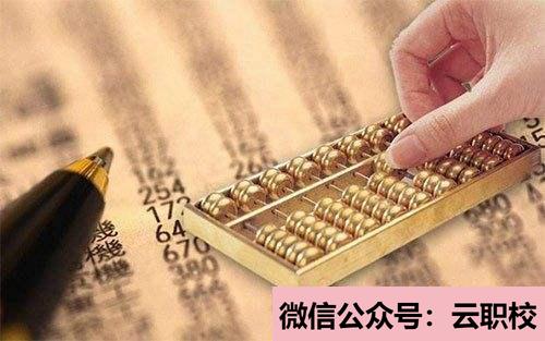 成都市文化艺术学校介绍