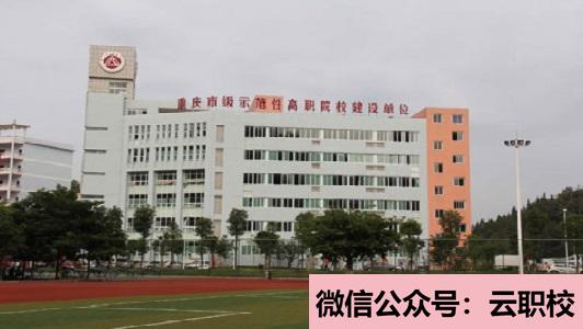 四川外国语大学成都学院影视职业教育院校图2