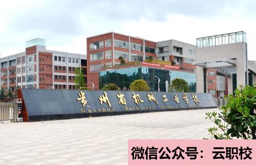 重庆市南丁卫生学校招生对象(重庆沙坪坝区2021年初中生可以去读什么卫校)图1