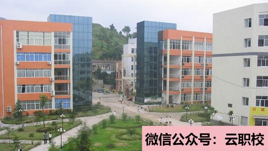 2021年四川合江少岷职业学校平台图2