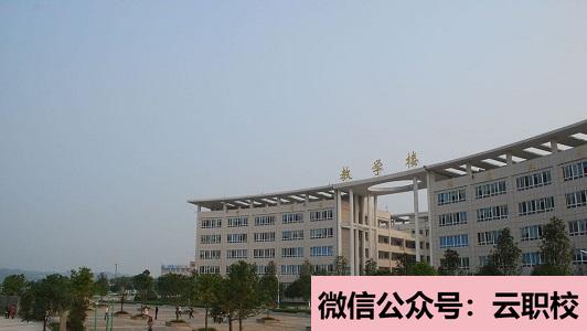 重庆知行卫生学校学费护理、助产:9650元(重庆沙坪坝区2021年卫校多少钱)