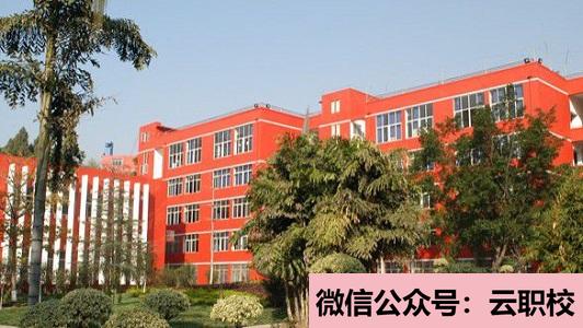 2021年盐城工业职业技术学院单招招生简章图3