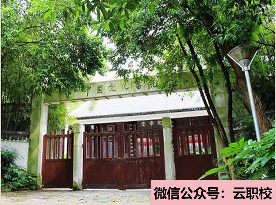 知道该专业在学校学什么,毕业以后的工作性质等都了解清楚(六安2021年卫校有哪些专业比较好)