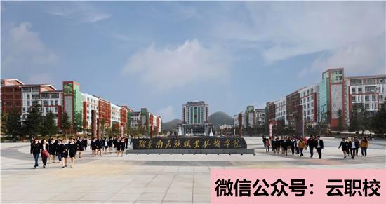 2021年武汉警官职业学院自考招生计划